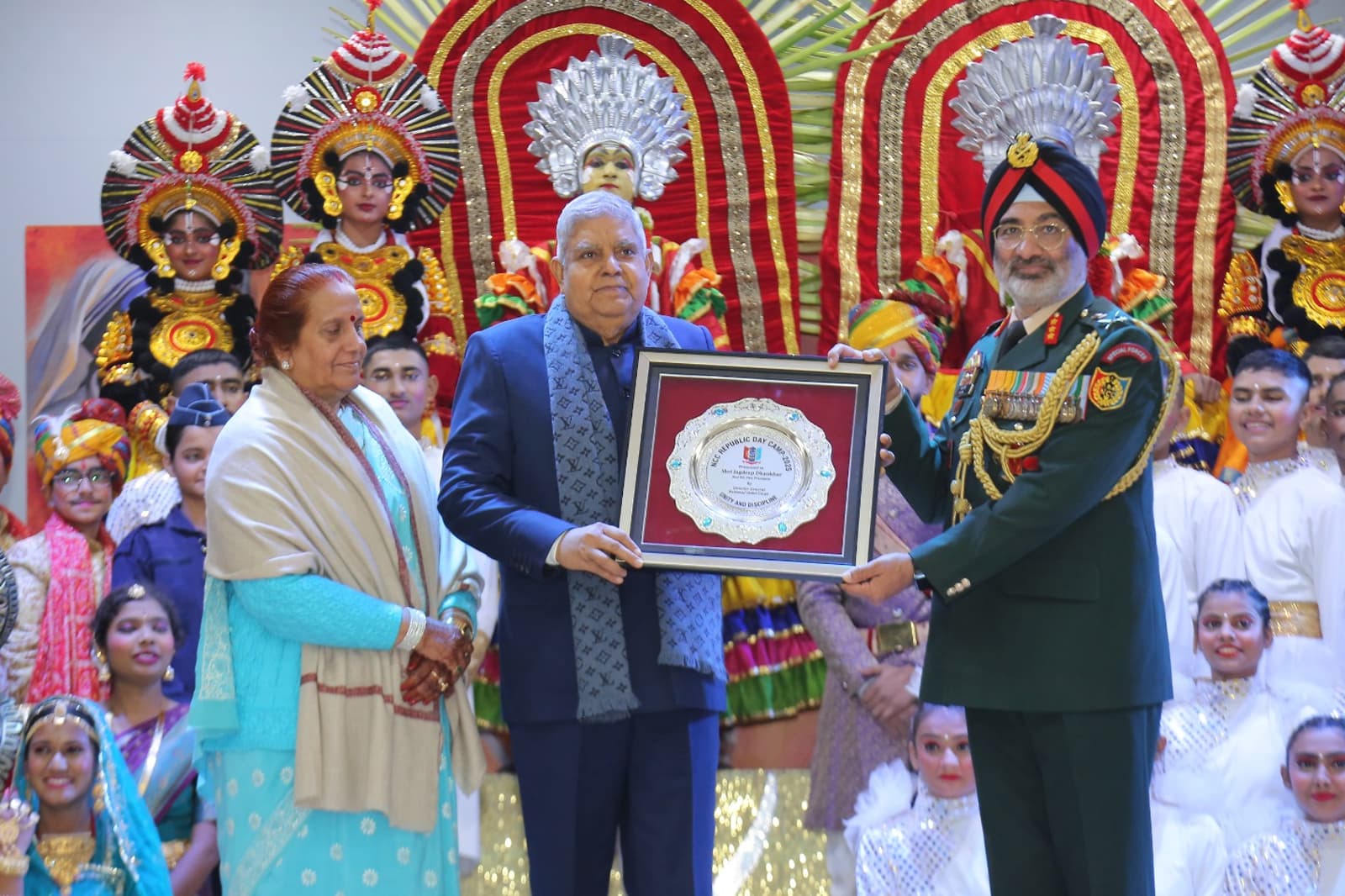 Vice President Inaugurates NCC Republic Day Camp 2025
