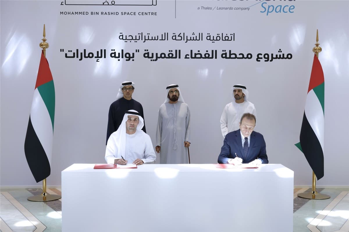Thales Alenia Space Wins Contract for Emirates Lunar Gateway Airlock