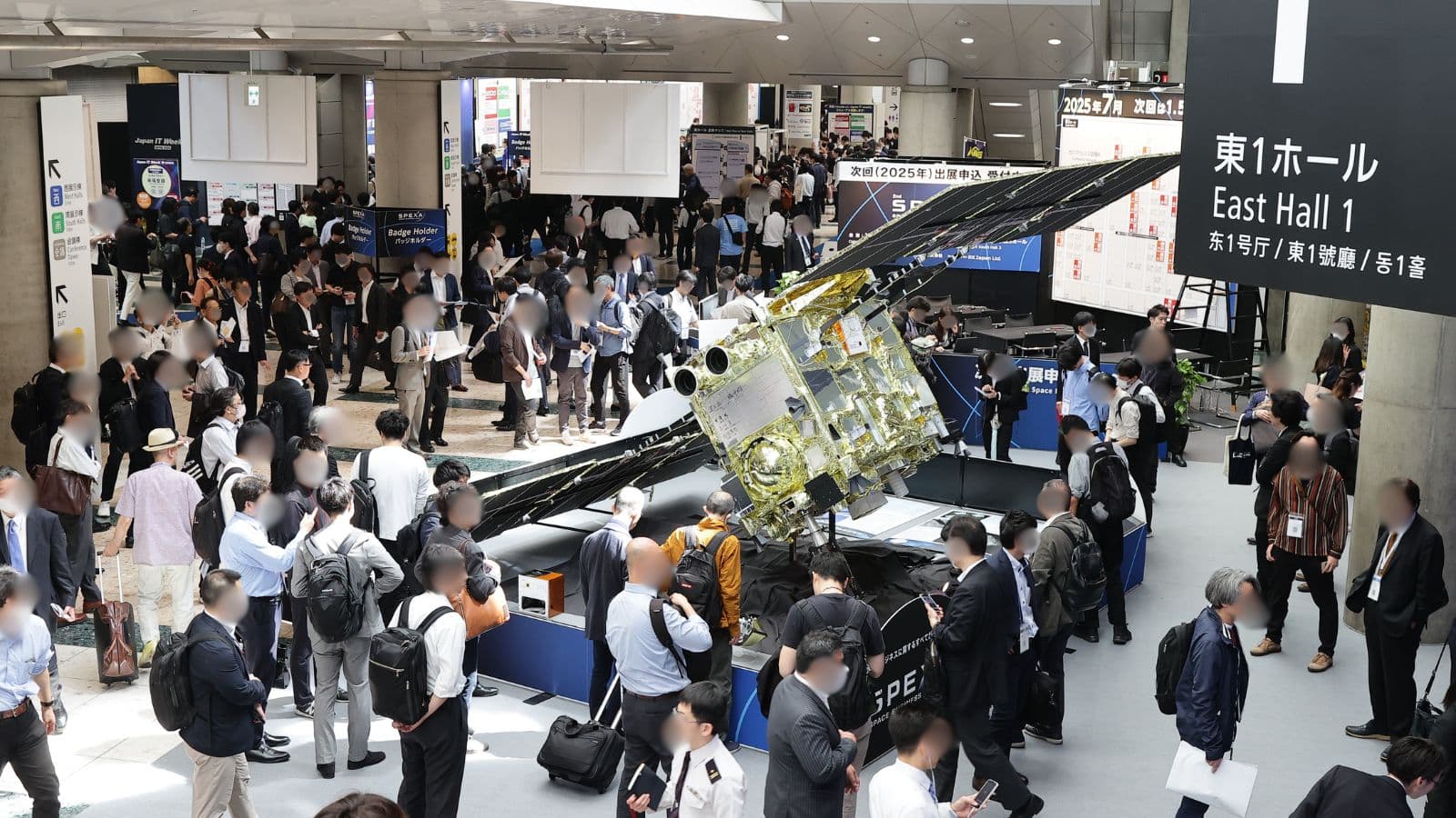 SPEXA 2025 Gears Up for 2nd Edition to Accelerate Growth in the Space Economy 