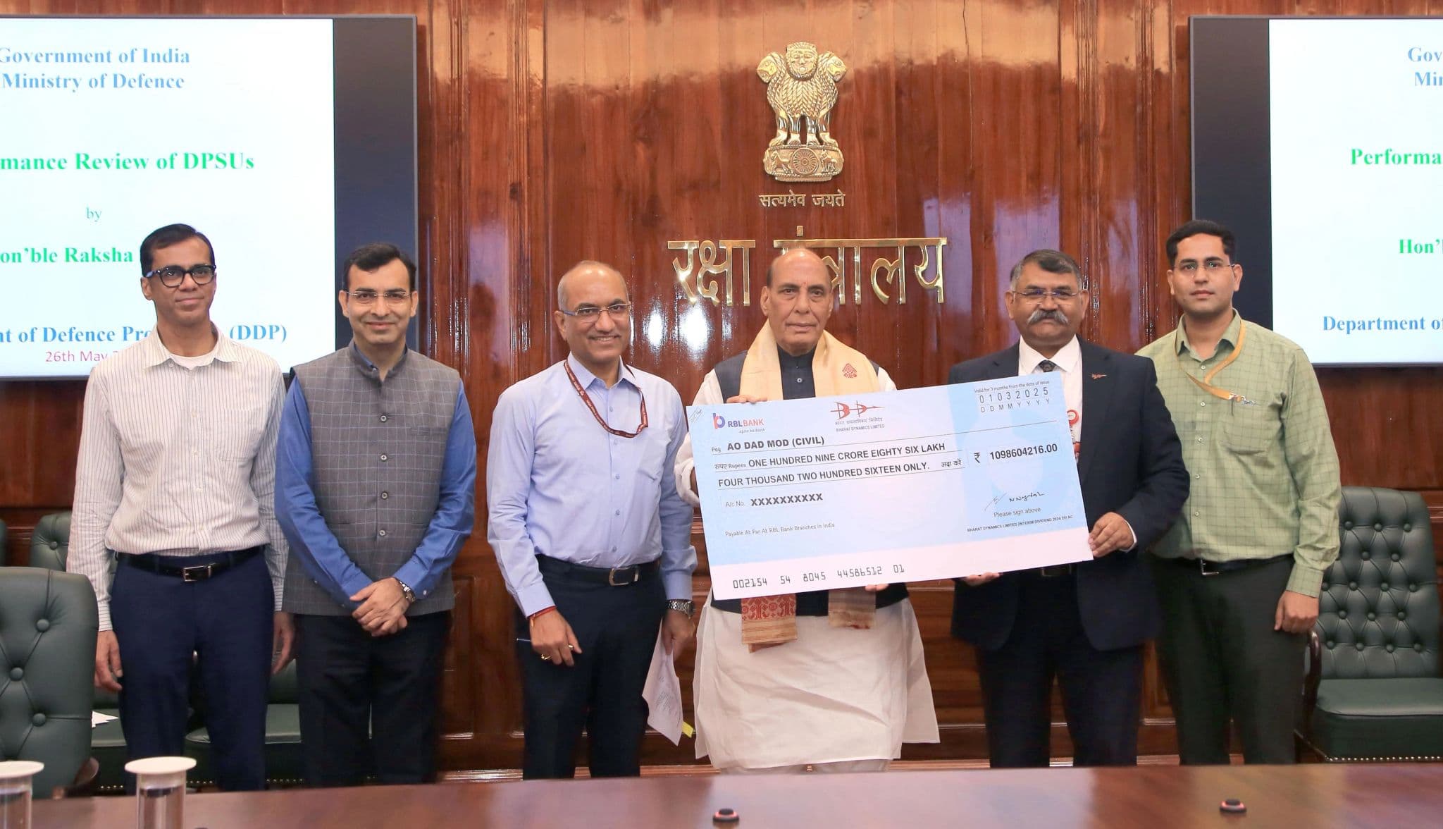 Defence Minister reviews performance of eight DPSUs