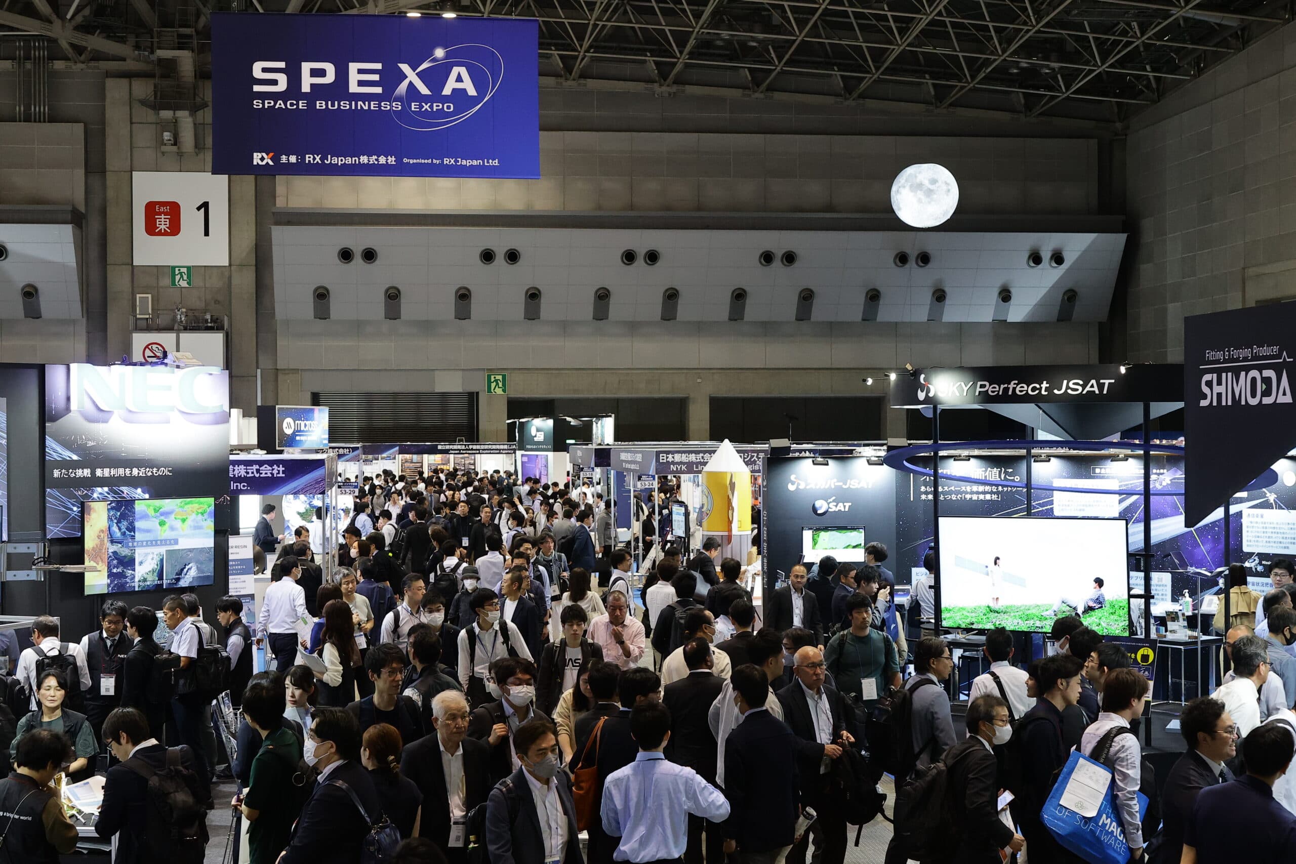 Global Space Leaders to Gather at SPEXA 2025 in Tokyo